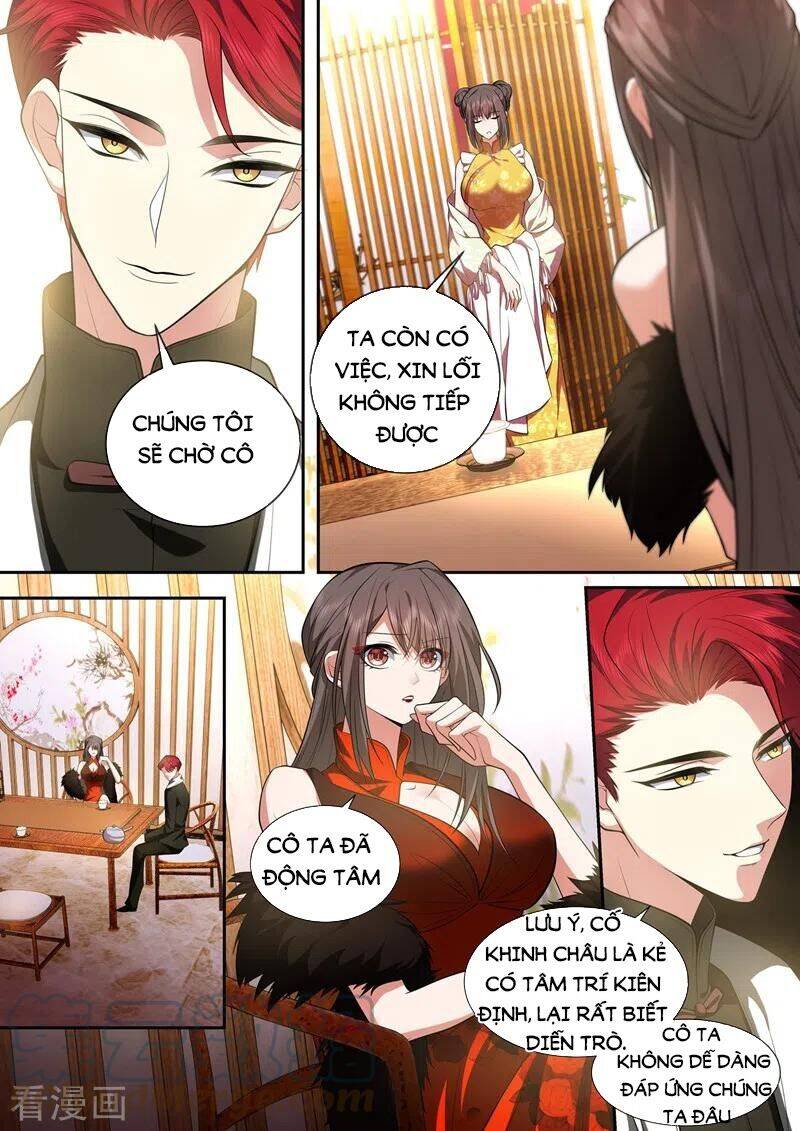 page_0