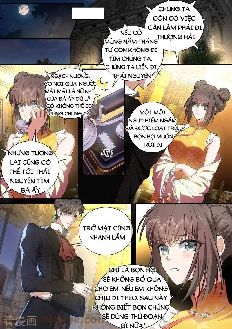 page_2