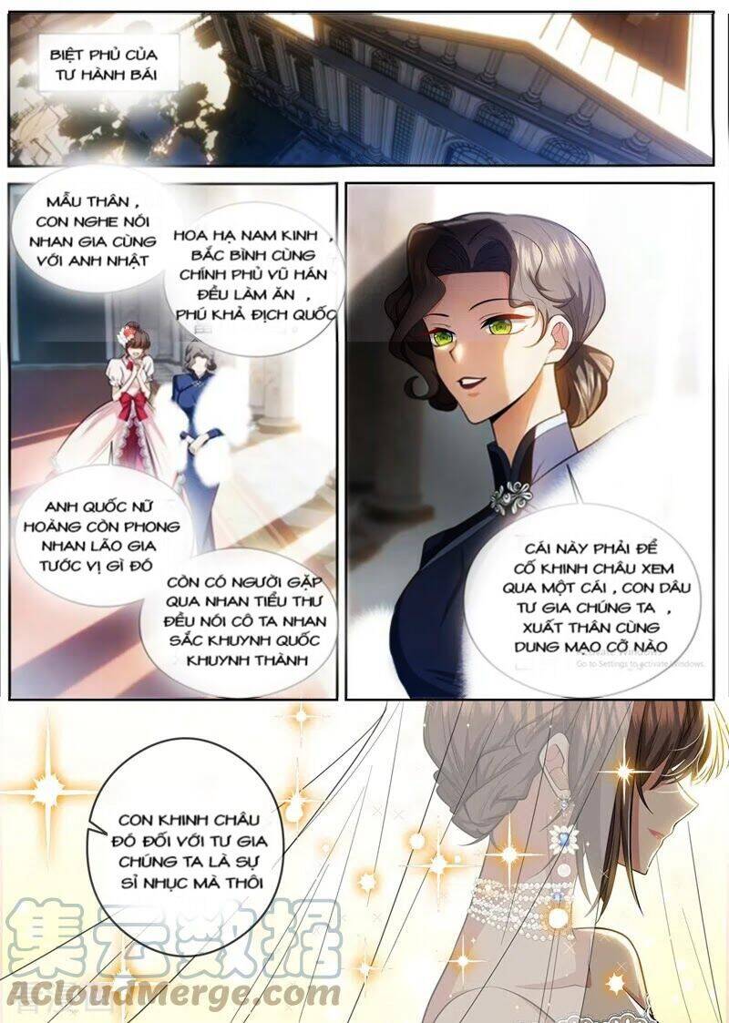 page_6