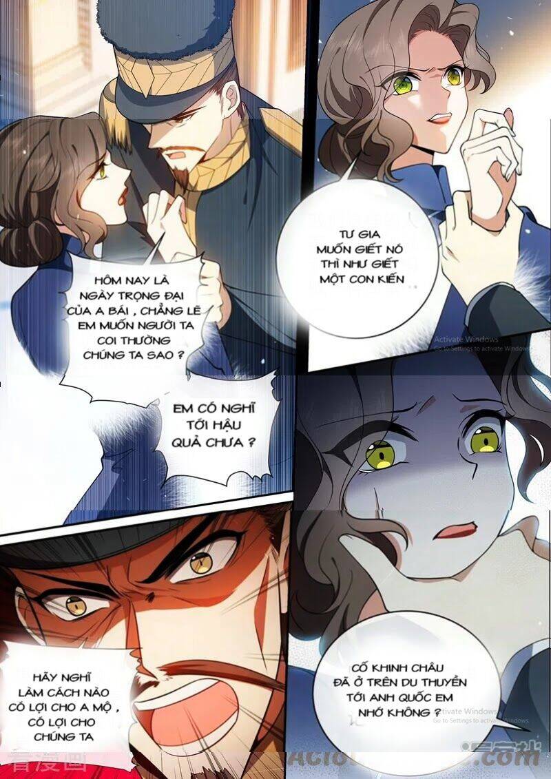 page_7