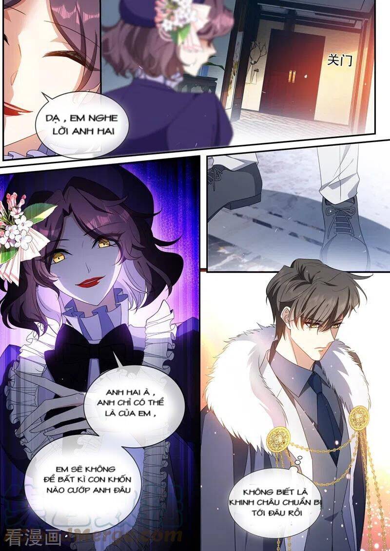 page_2
