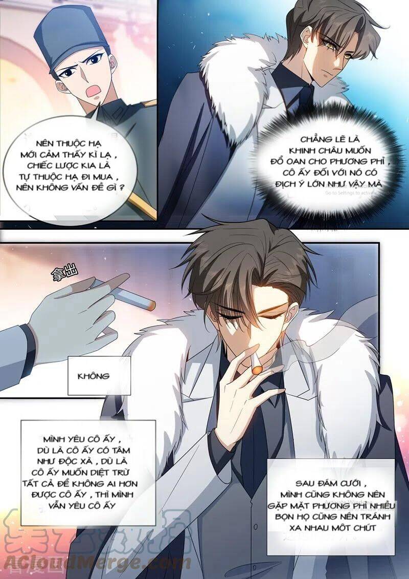 page_4