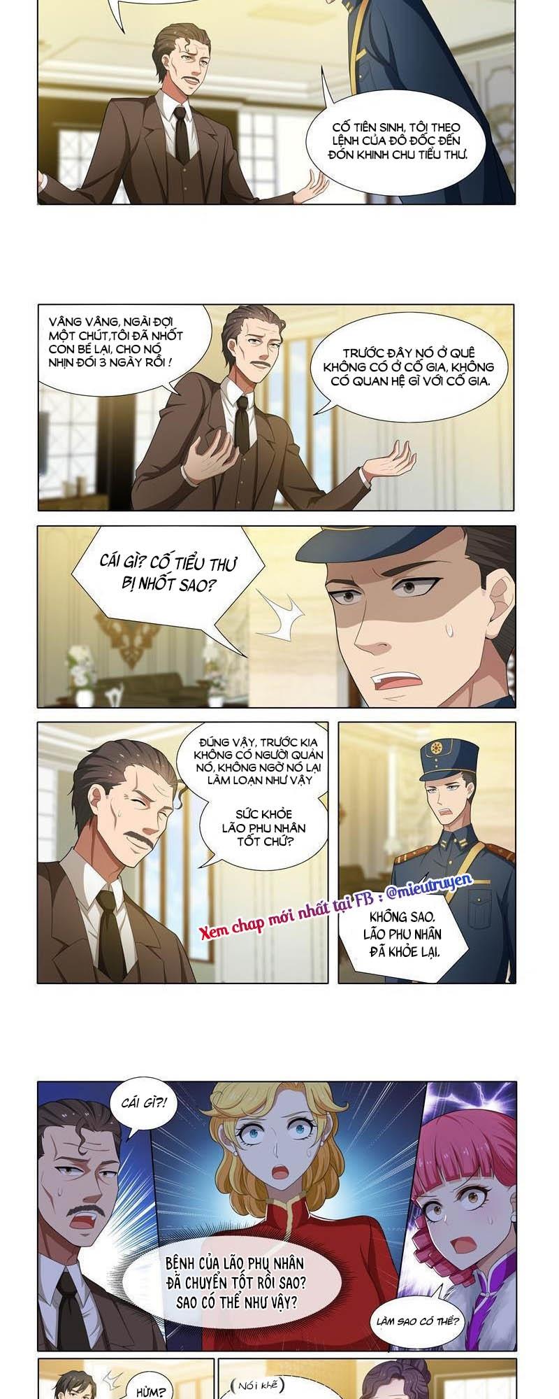 page_2