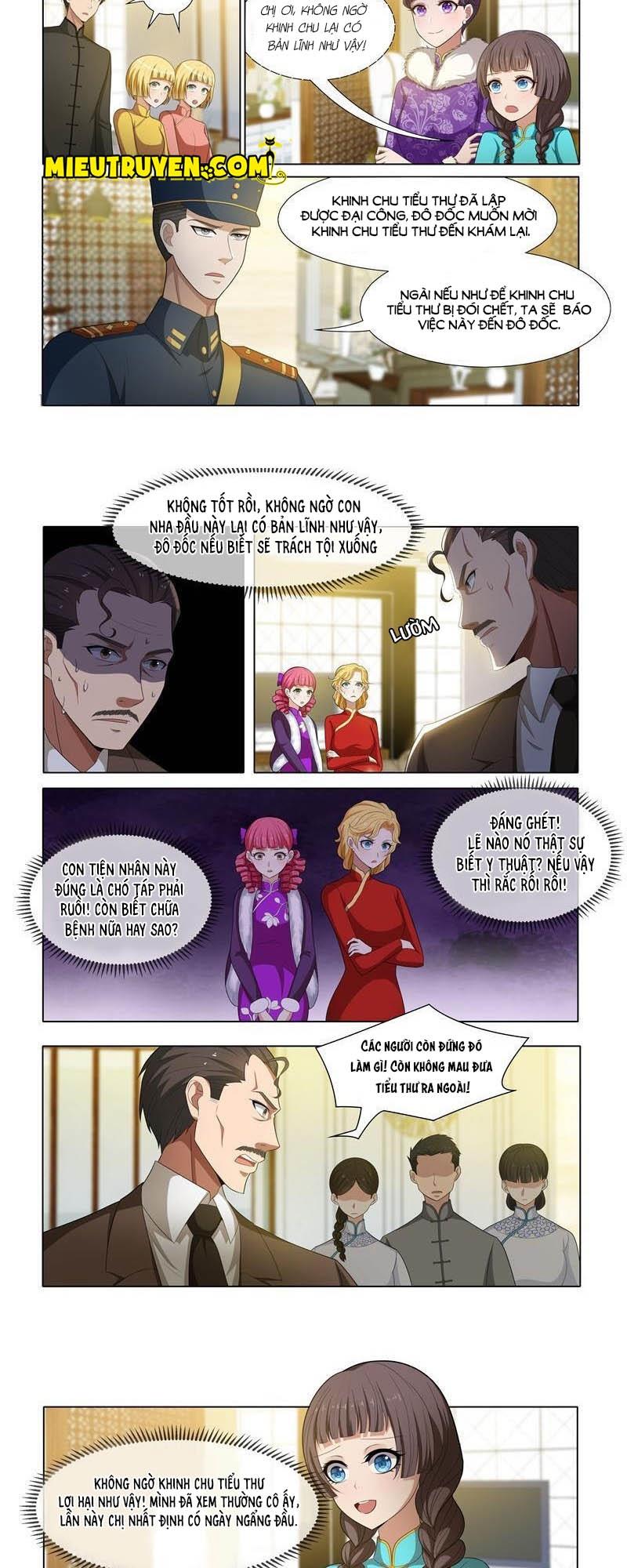 page_3