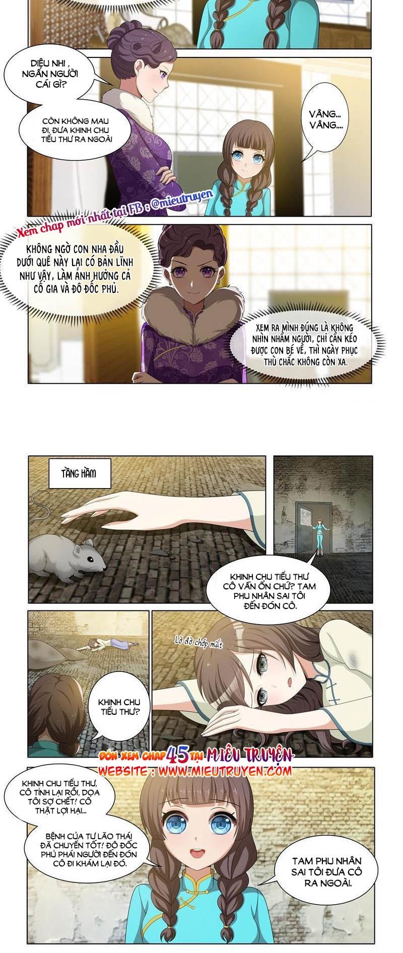 page_4