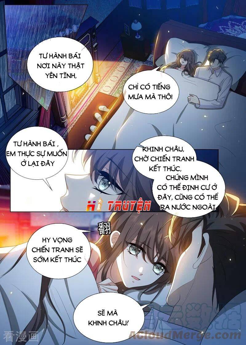 page_2