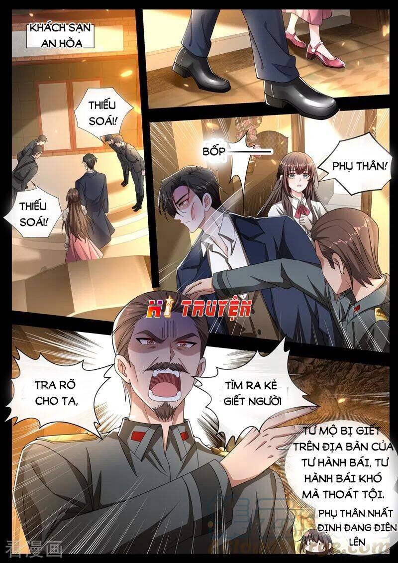 page_6