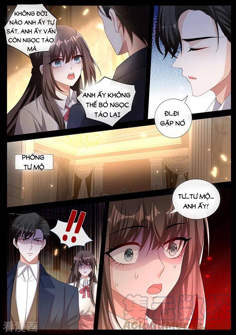 page_2