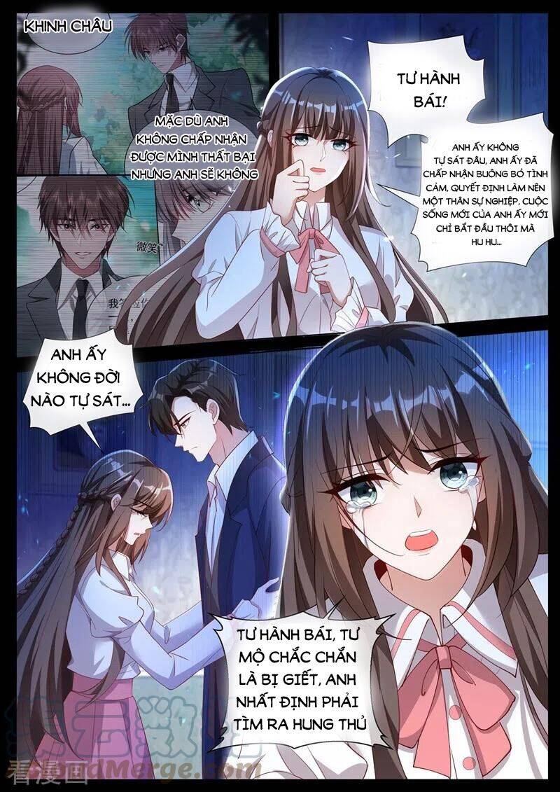 page_0