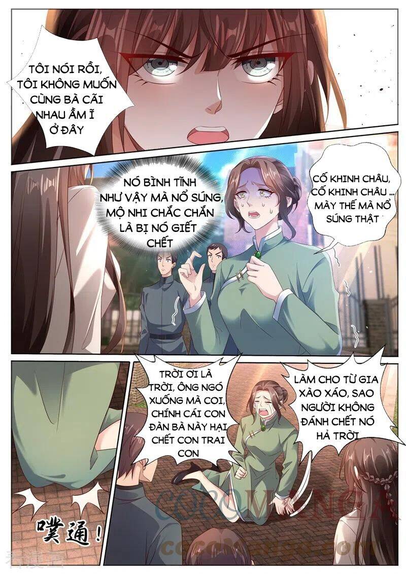 page_2