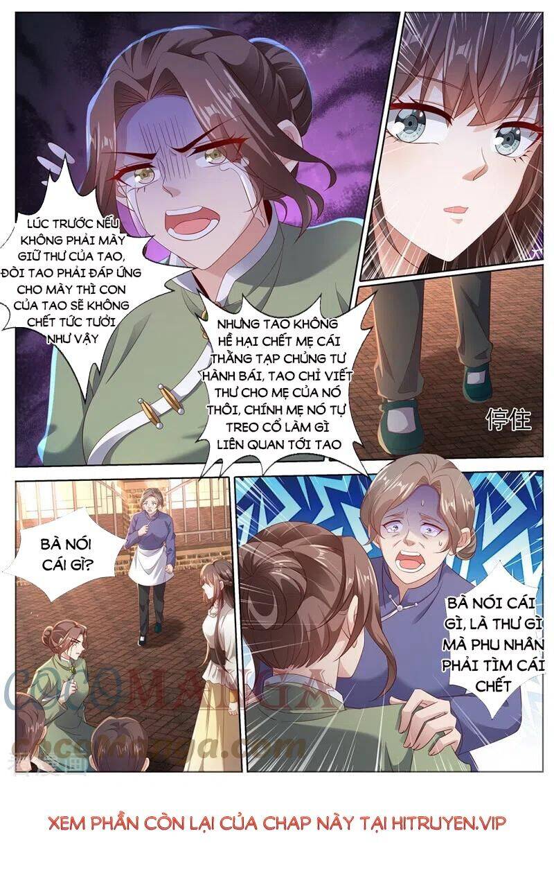 page_3