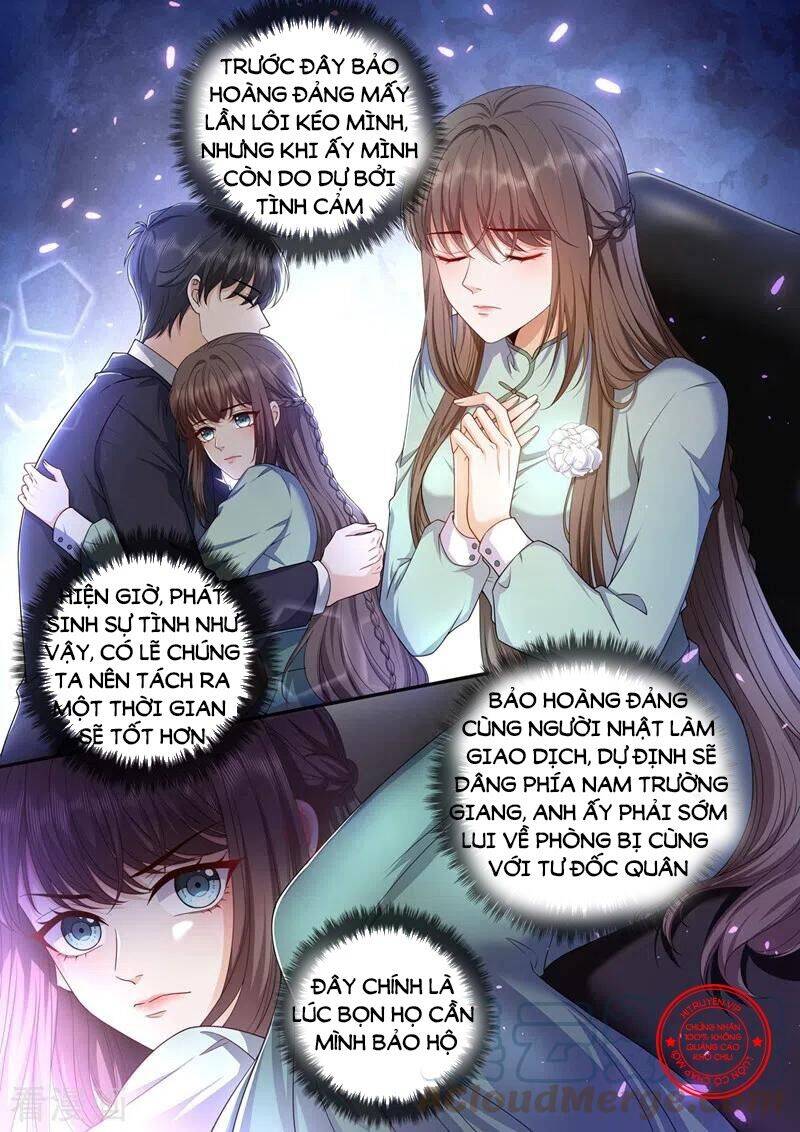page_1