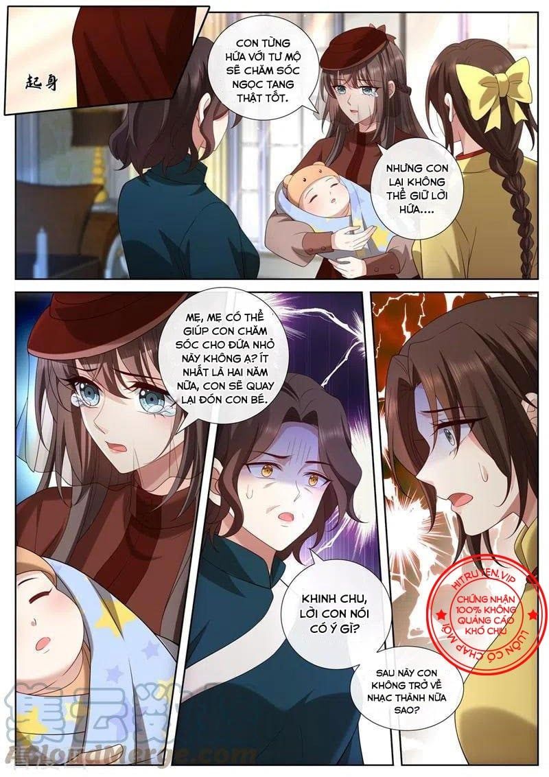 page_3