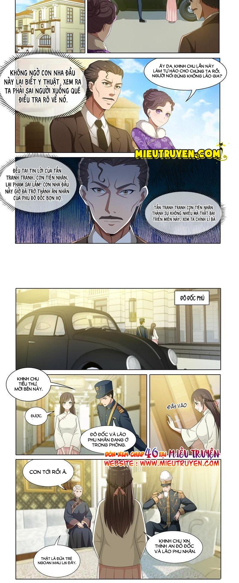 page_4