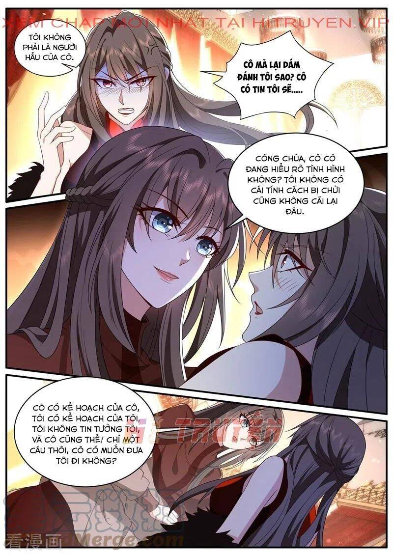 page_7