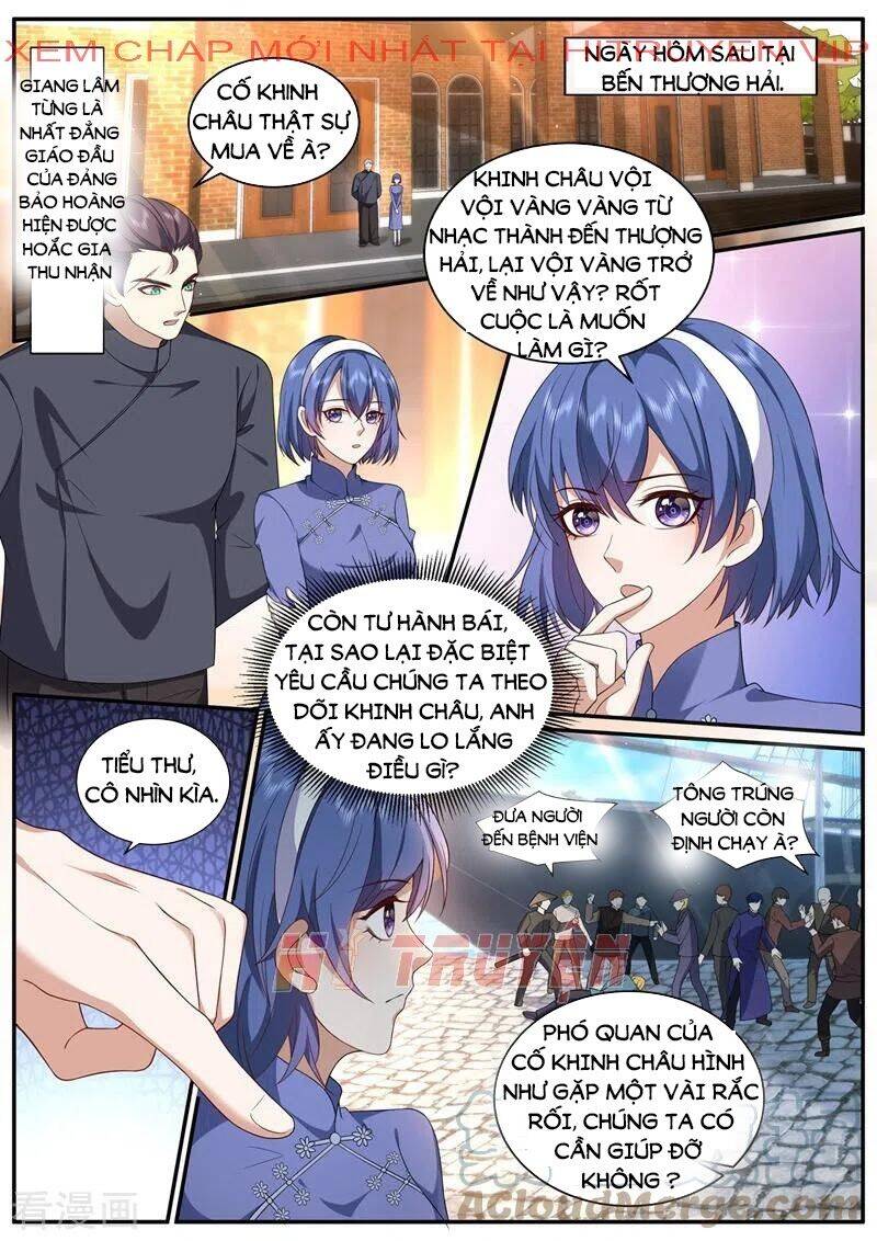 page_2