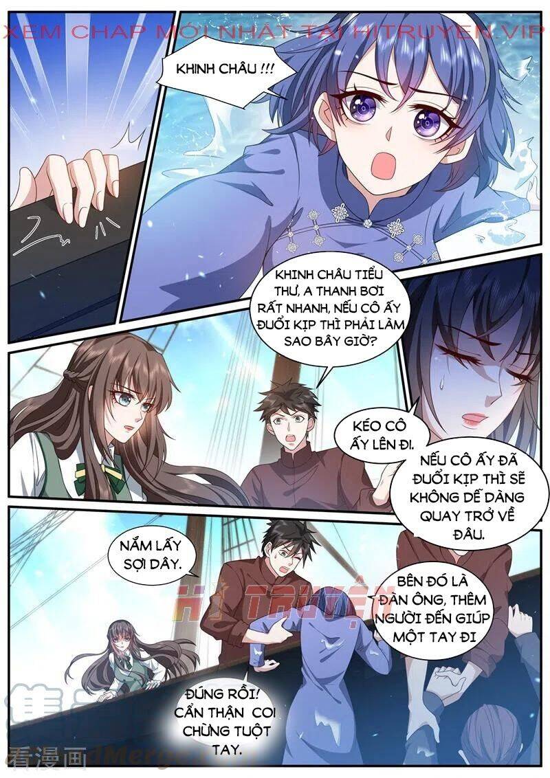 page_7