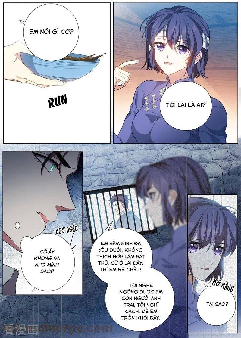 page_0