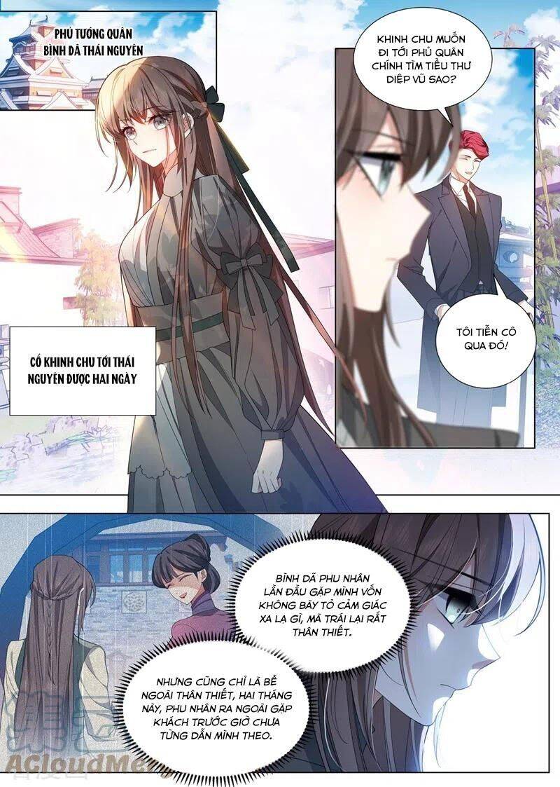 page_0