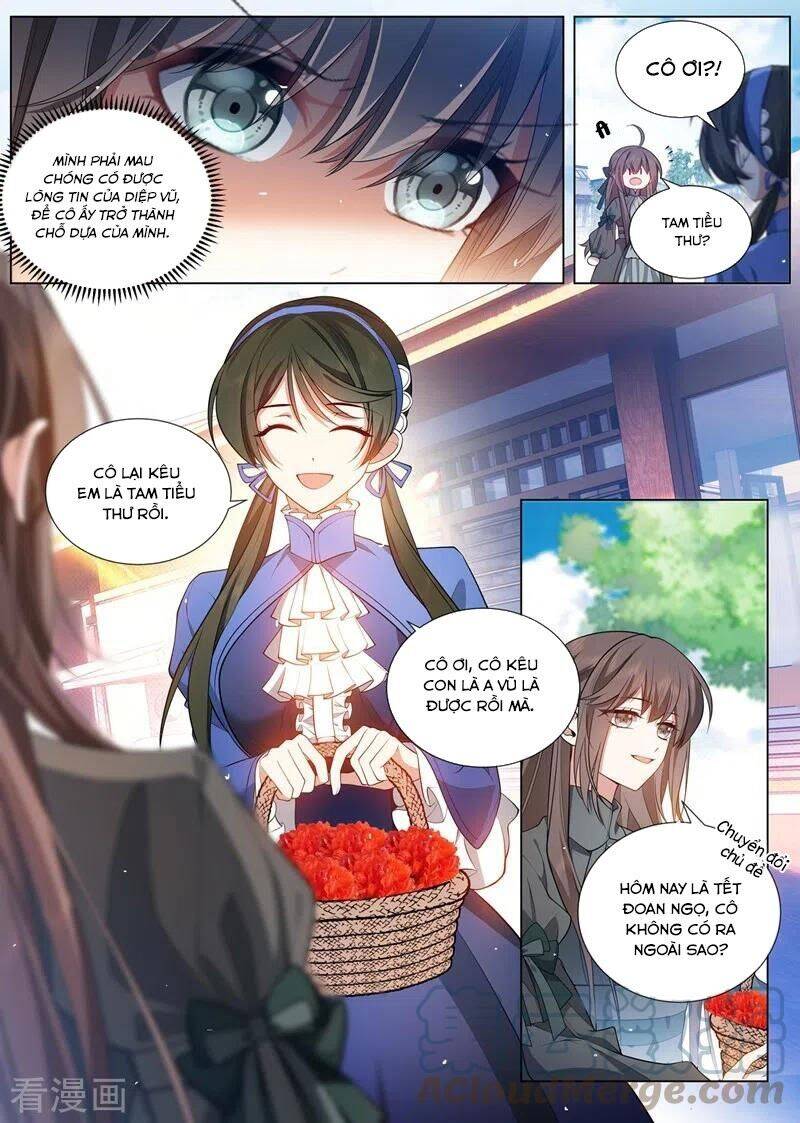 page_3