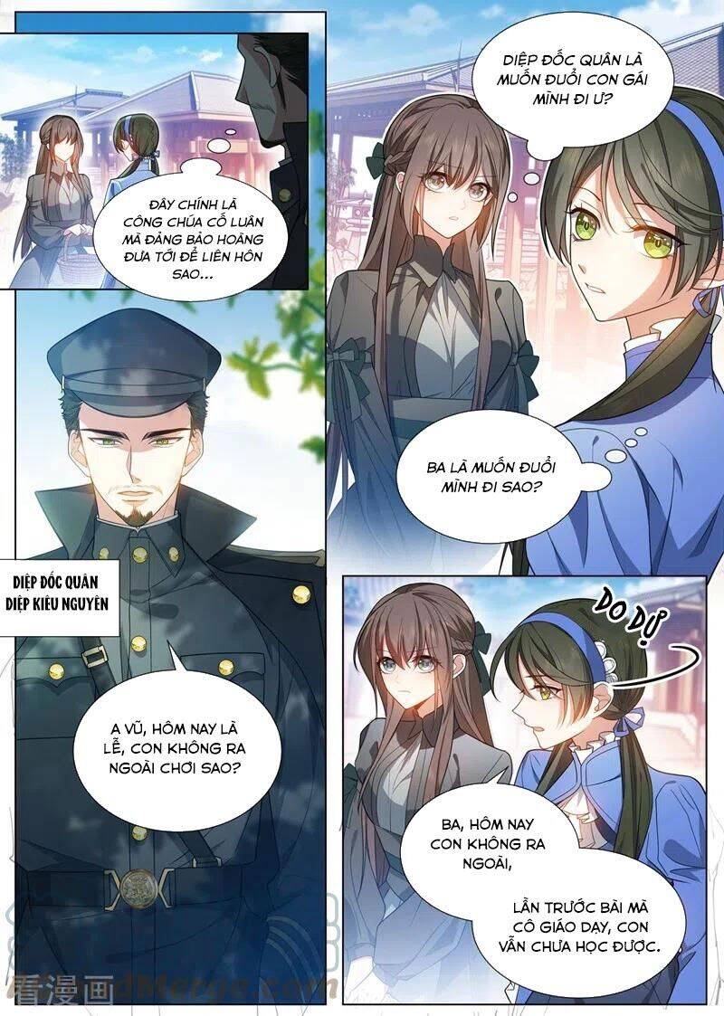 page_1