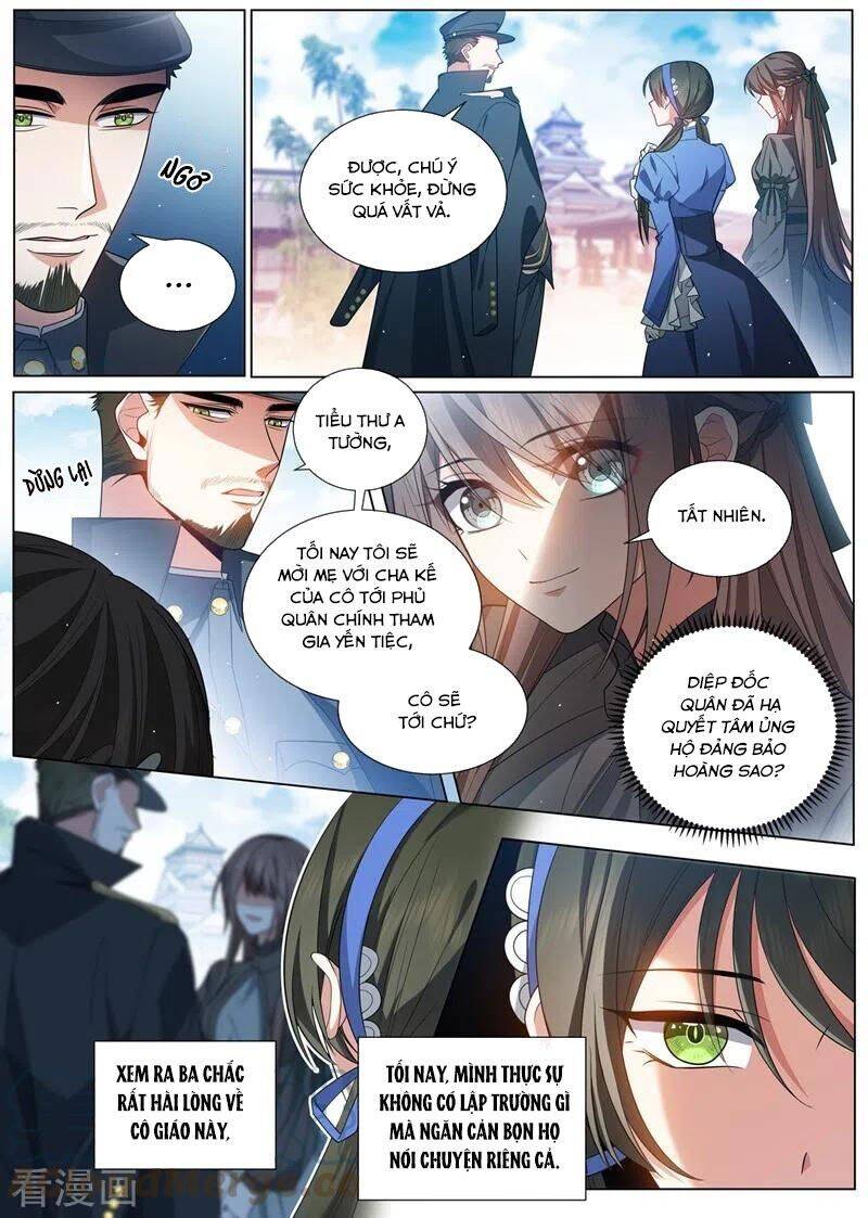 page_2