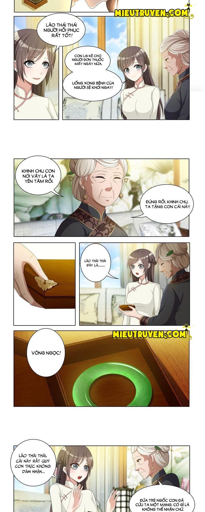 page_2