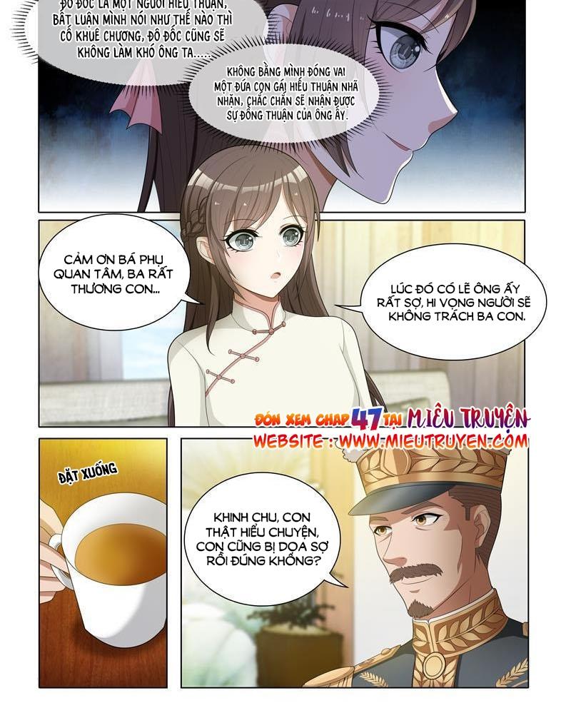 page_4