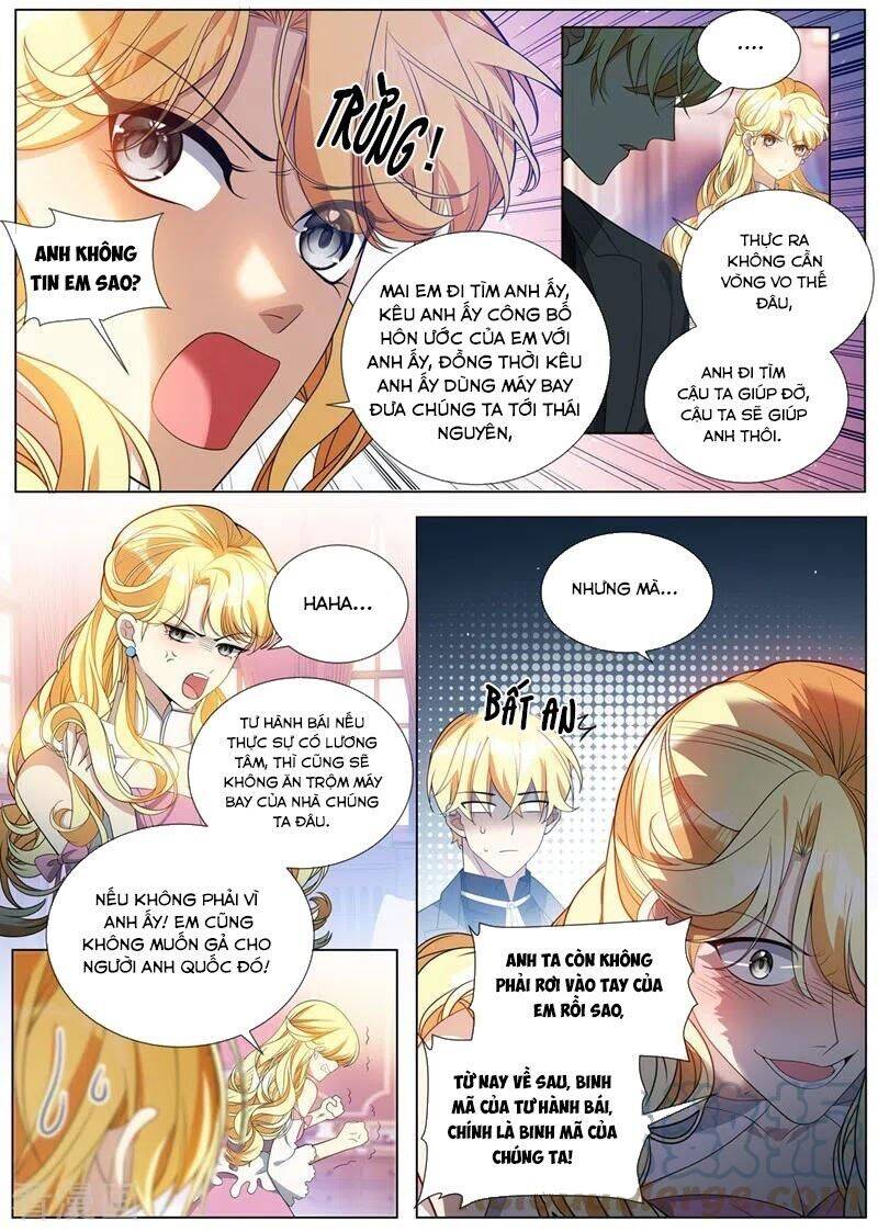 page_2