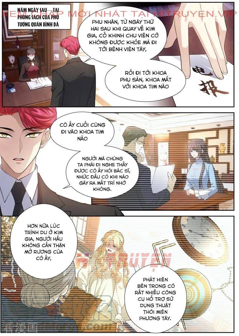 page_6