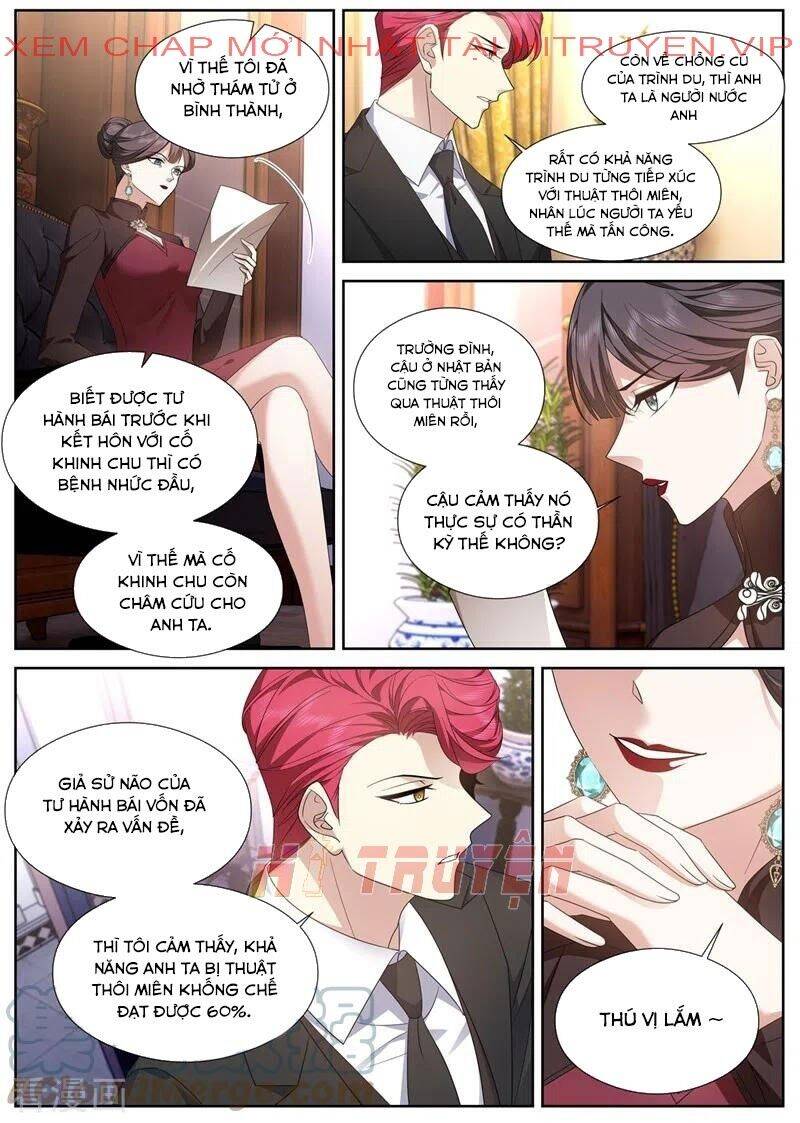 page_7