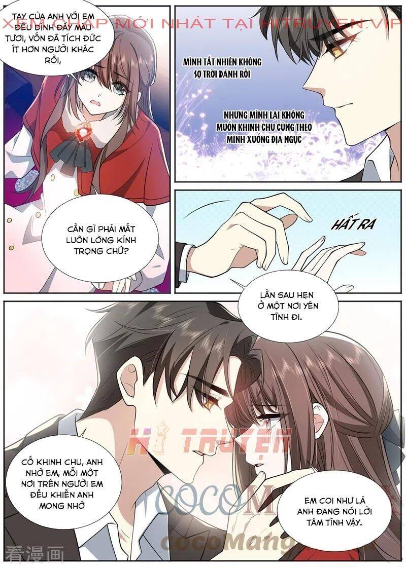 page_6