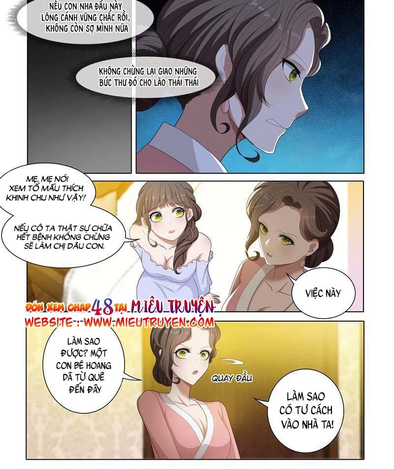 page_4