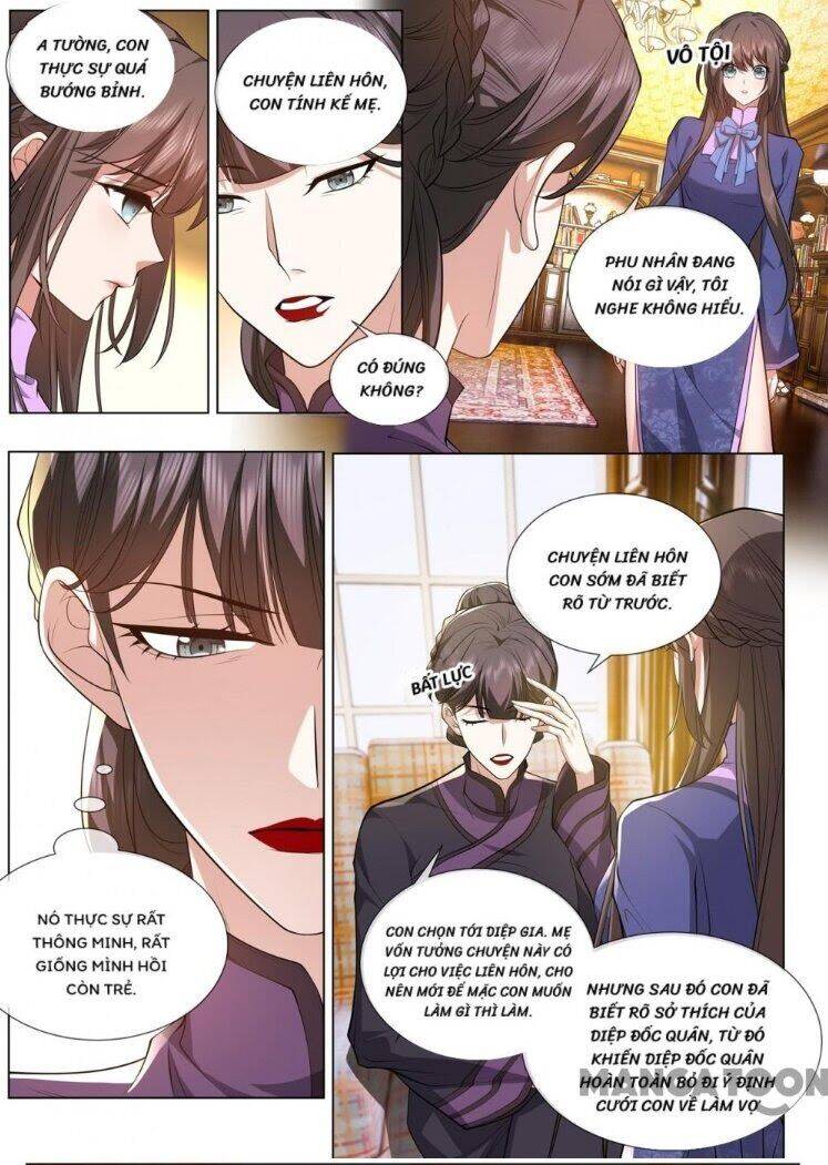 page_2