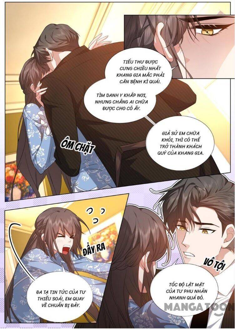 page_5