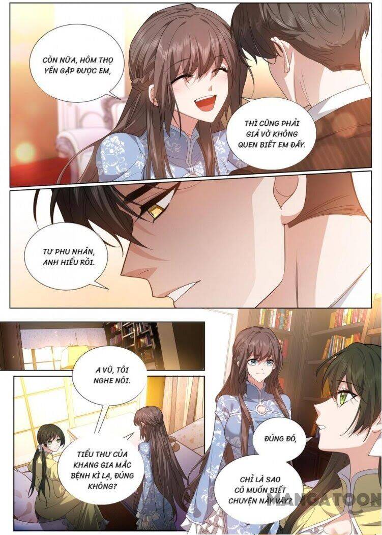page_6