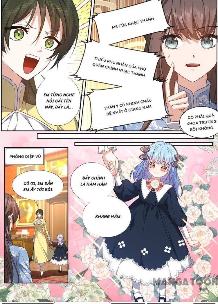 page_0