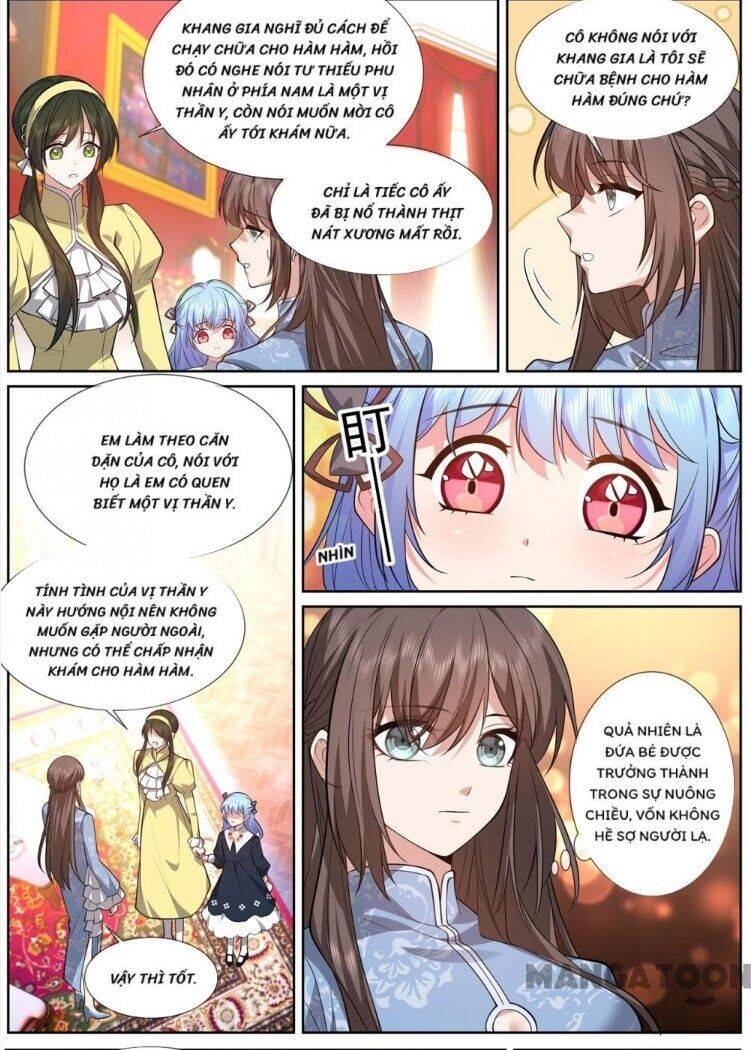 page_1