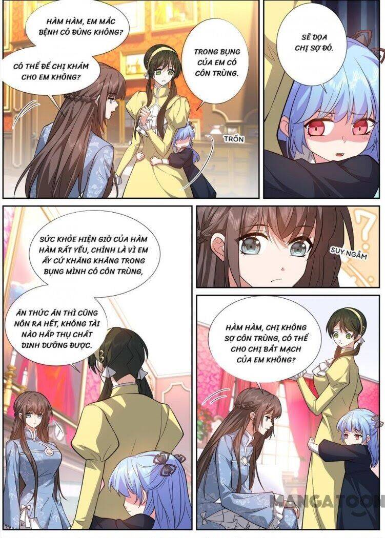 page_2