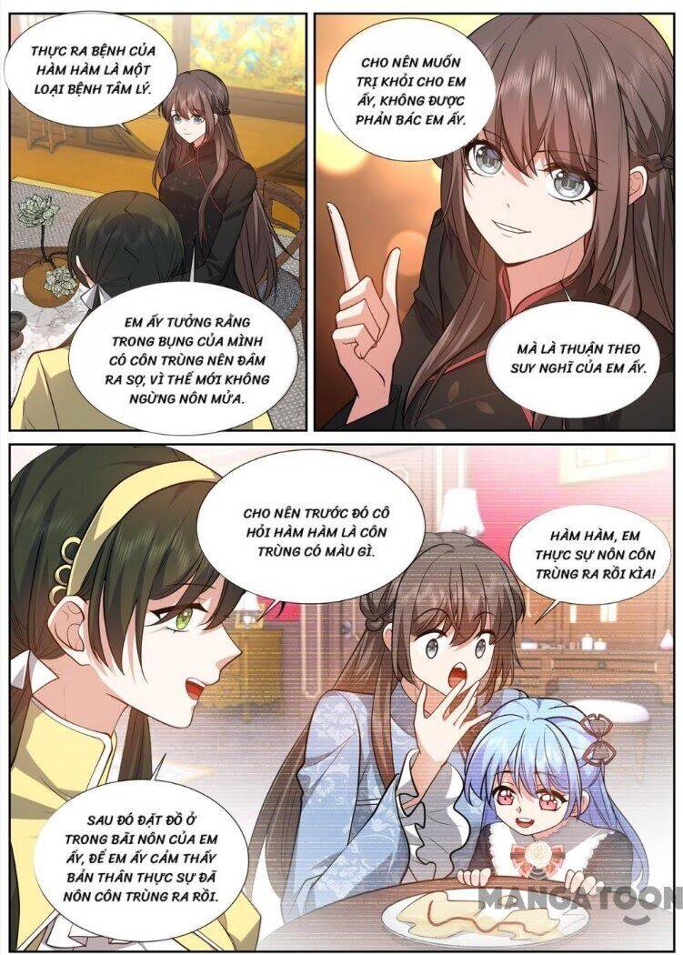 page_6