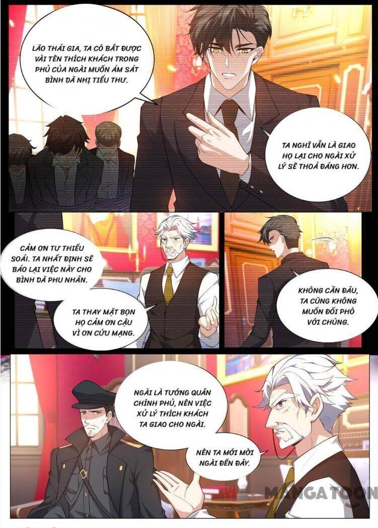 page_3