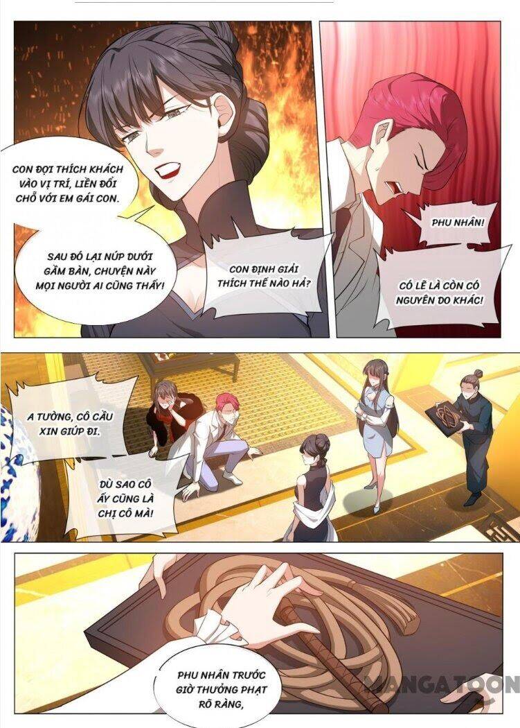 page_6
