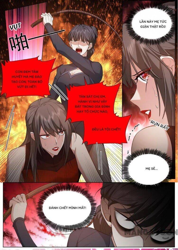 page_2