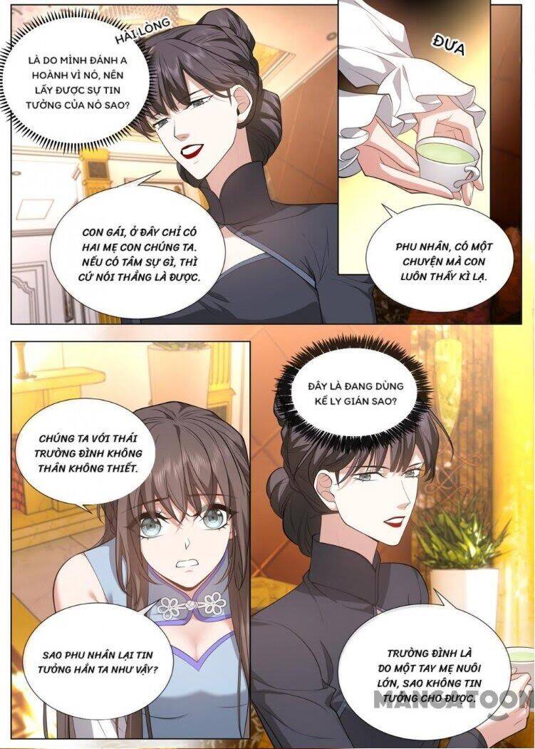 page_6