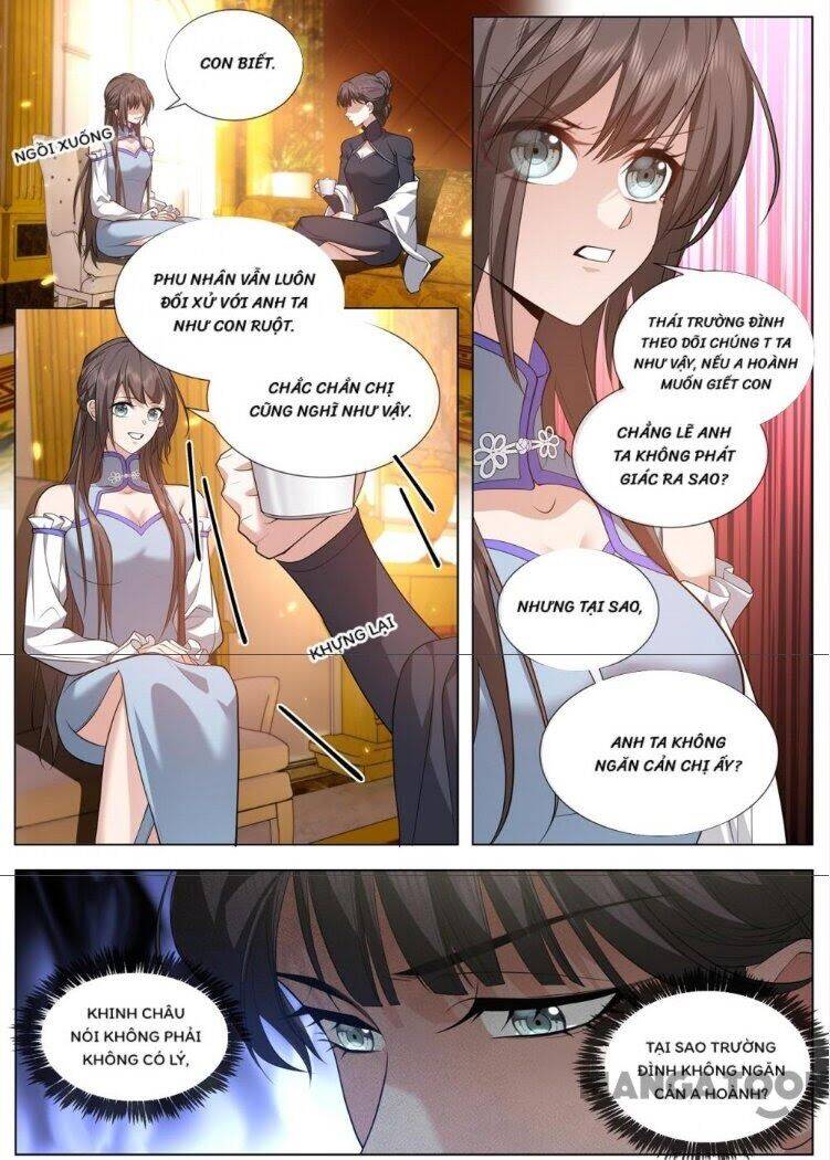 page_7