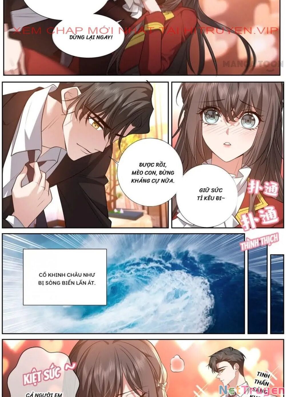 page_5