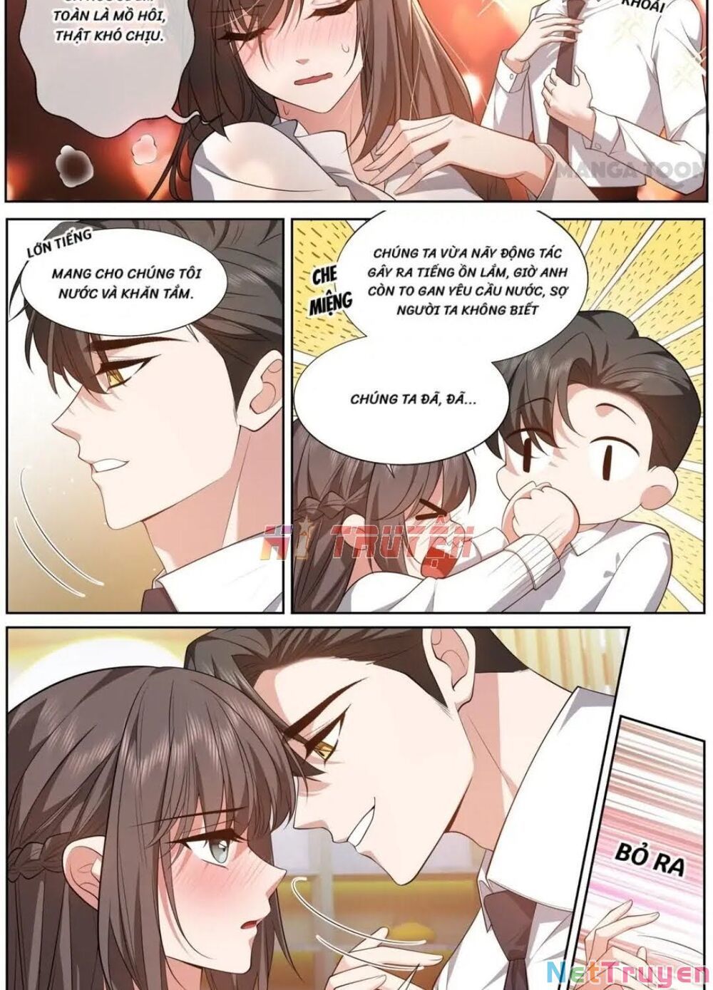 page_6