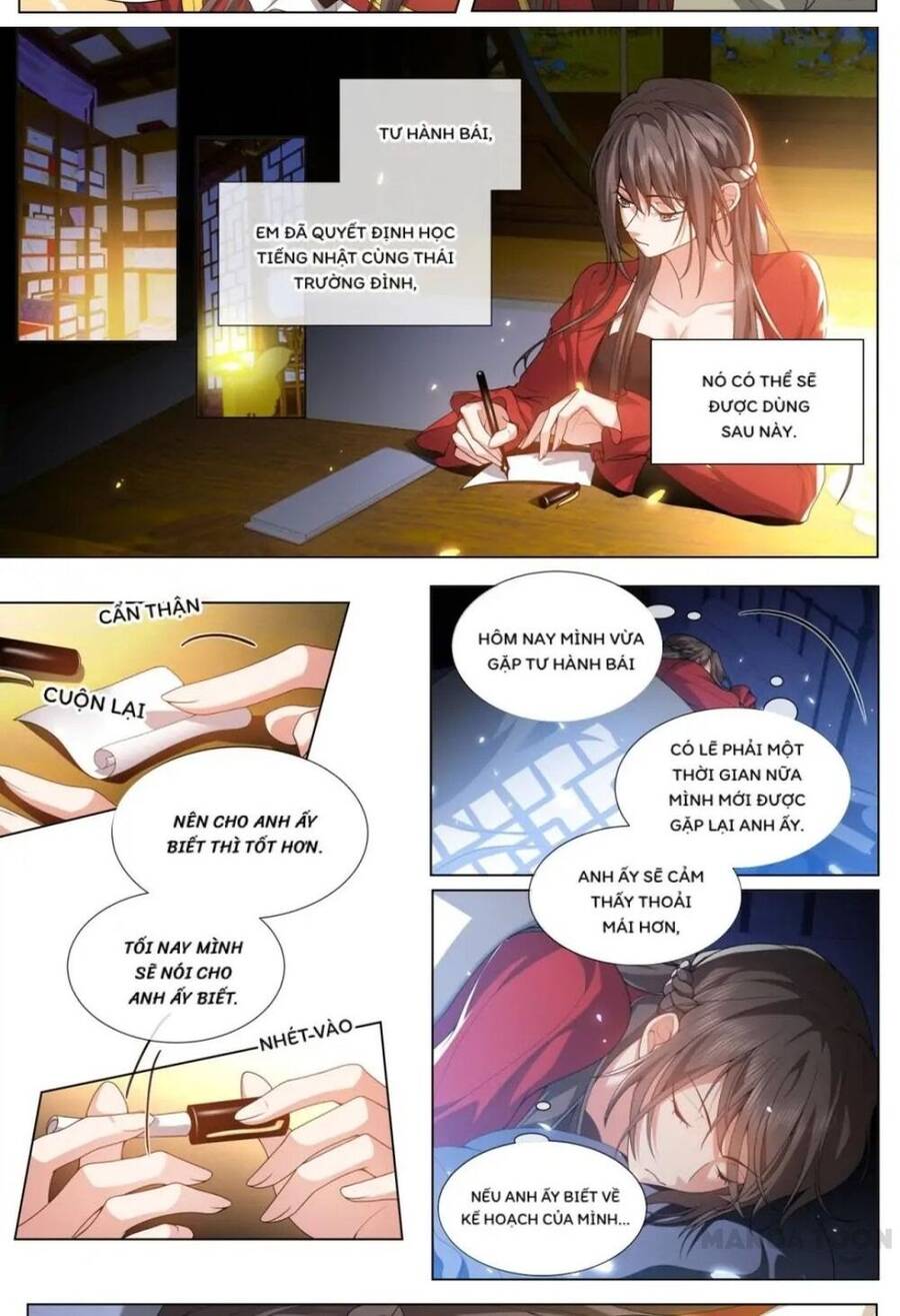 page_6