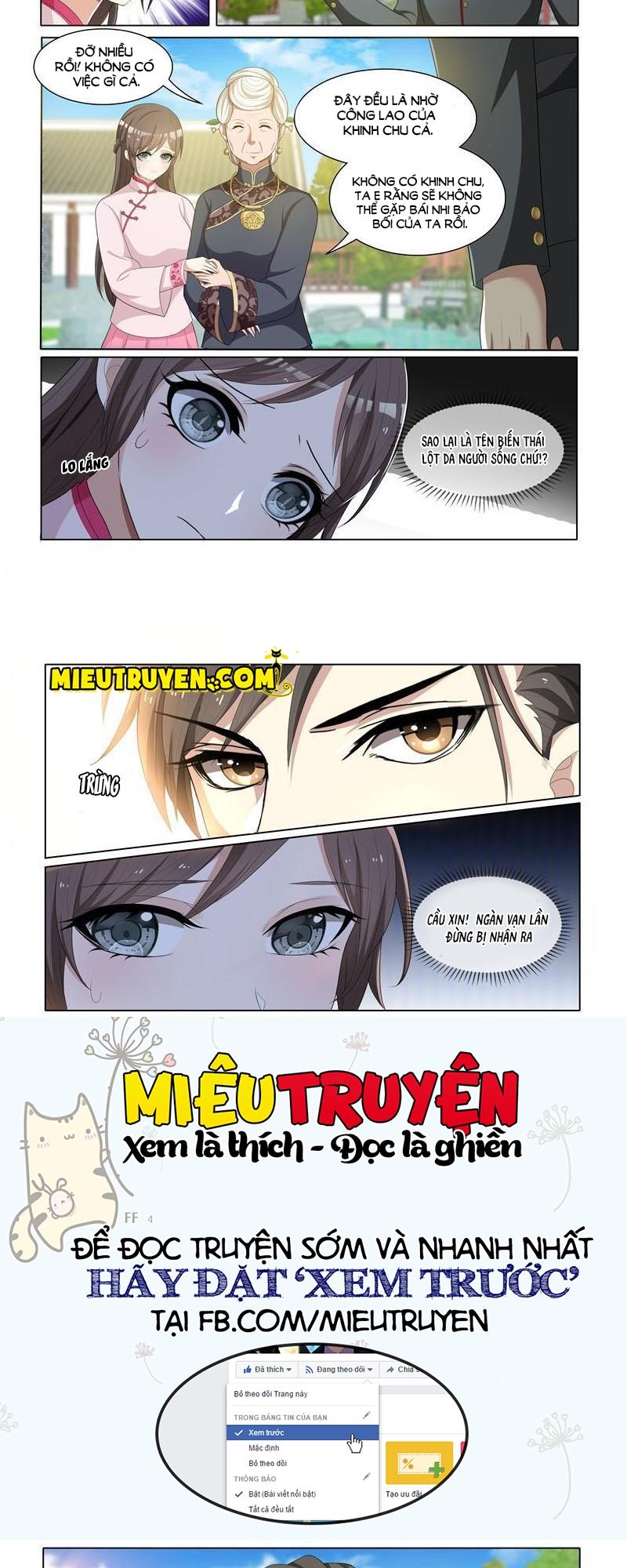 page_3