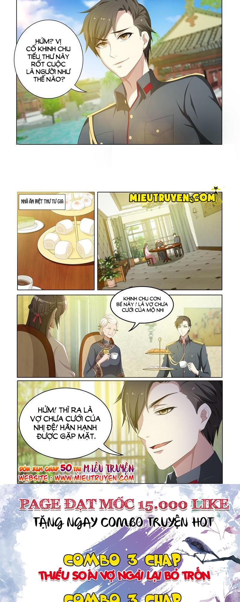 page_4
